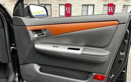 Lifan Solano I (630) рестайлинг, 2011 год, 350 000 рублей, 10 фотография