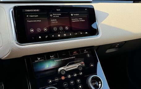 Land Rover Range Rover Velar I, 2020 год, 4 350 000 рублей, 9 фотография