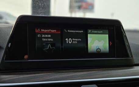 BMW 5 серия, 2018 год, 2 840 000 рублей, 12 фотография