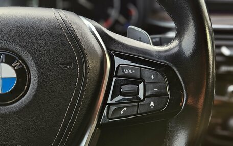 BMW 5 серия, 2018 год, 2 840 000 рублей, 22 фотография