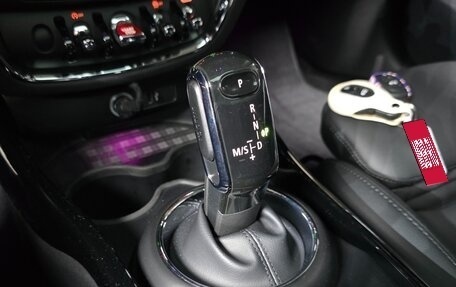 MINI Clubman, 2023 год, 2 400 000 рублей, 9 фотография