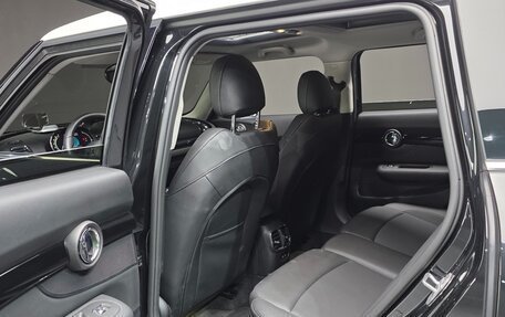 MINI Clubman, 2023 год, 2 400 000 рублей, 16 фотография