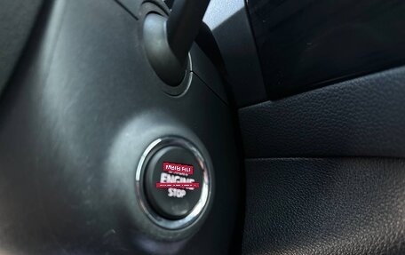 Skoda Kodiaq I, 2018 год, 3 150 000 рублей, 28 фотография