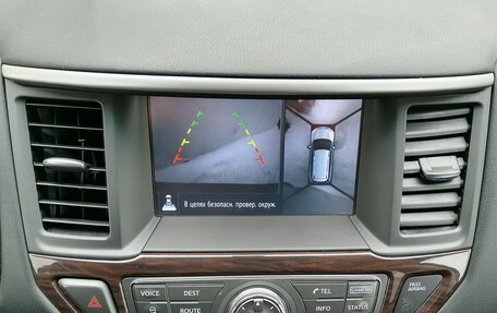 Nissan Pathfinder, 2014 год, 1 850 000 рублей, 12 фотография