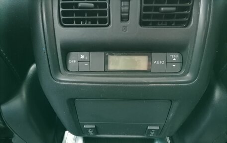 Nissan Pathfinder, 2014 год, 1 850 000 рублей, 15 фотография