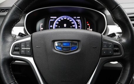 Geely Atlas I, 2019 год, 1 855 000 рублей, 11 фотография