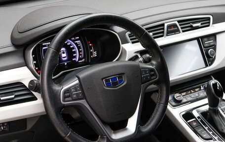 Geely Atlas I, 2019 год, 1 855 000 рублей, 8 фотография