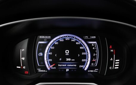 Geely Atlas I, 2019 год, 1 855 000 рублей, 12 фотография