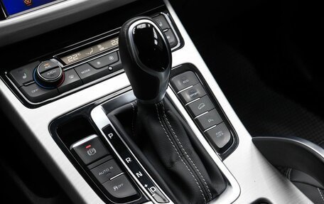 Geely Atlas I, 2019 год, 1 855 000 рублей, 15 фотография