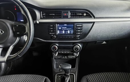 KIA Rio IV, 2018 год, 1 845 000 рублей, 15 фотография