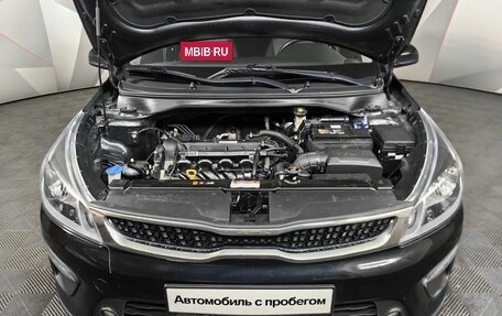 KIA Rio IV, 2018 год, 1 845 000 рублей, 11 фотография