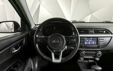 KIA Rio IV, 2018 год, 1 845 000 рублей, 20 фотография