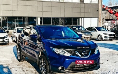 Nissan Qashqai, 2018 год, 1 755 000 рублей, 2 фотография