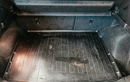 Nissan Qashqai, 2018 год, 1 755 000 рублей, 10 фотография