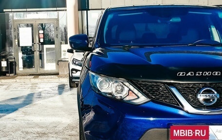 Nissan Qashqai, 2018 год, 1 755 000 рублей, 5 фотография