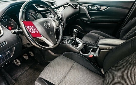 Nissan Qashqai, 2018 год, 1 755 000 рублей, 12 фотография