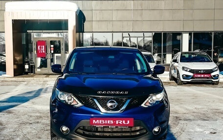 Nissan Qashqai, 2018 год, 1 755 000 рублей, 3 фотография