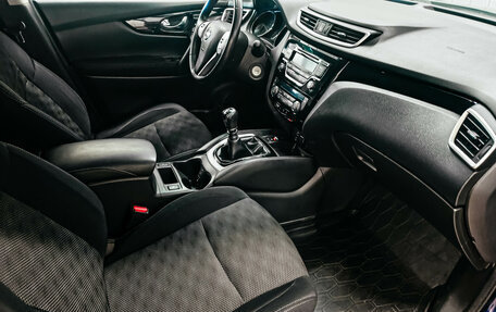 Nissan Qashqai, 2018 год, 1 755 000 рублей, 15 фотография