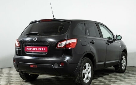 Nissan Qashqai, 2011 год, 899 777 рублей, 5 фотография