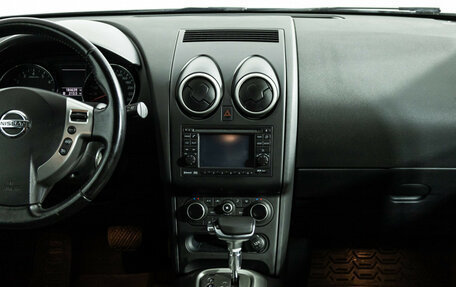 Nissan Qashqai, 2011 год, 899 777 рублей, 14 фотография