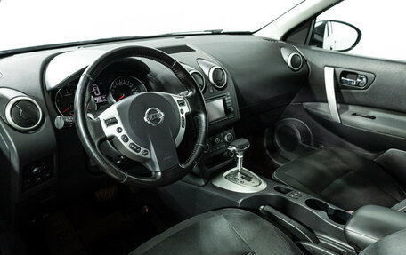 Nissan Qashqai, 2011 год, 899 777 рублей, 11 фотография