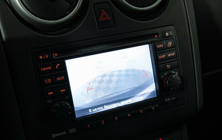 Nissan Qashqai, 2011 год, 899 777 рублей, 15 фотография