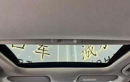 Toyota Corolla, 2022 год, 1 560 000 рублей, 14 фотография