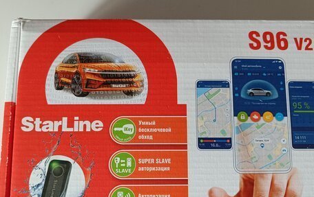 Toyota Prius IV XW50, 2019 год, 1 840 000 рублей, 27 фотография