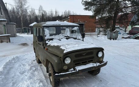 ЛуАЗ 3151, 2006 год, 500 000 рублей, 3 фотография