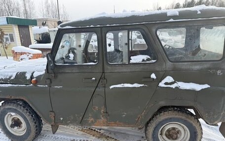 ЛуАЗ 3151, 2006 год, 500 000 рублей, 2 фотография