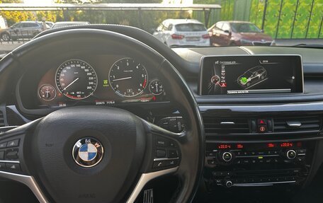 BMW X5, 2014 год, 3 200 000 рублей, 10 фотография