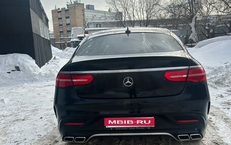 Mercedes-Benz GLE Coupe, 2017 год, 4 350 000 рублей, 5 фотография