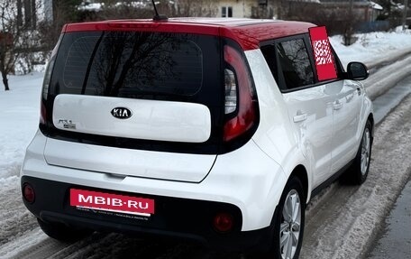 KIA Soul II рестайлинг, 2018 год, 1 675 000 рублей, 7 фотография