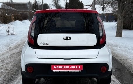 KIA Soul II рестайлинг, 2018 год, 1 675 000 рублей, 8 фотография