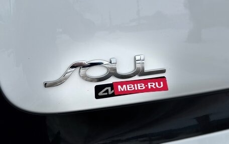 KIA Soul II рестайлинг, 2018 год, 1 675 000 рублей, 11 фотография