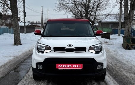 KIA Soul II рестайлинг, 2018 год, 1 675 000 рублей, 3 фотография