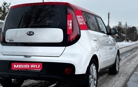 KIA Soul II рестайлинг, 2018 год, 1 675 000 рублей, 6 фотография