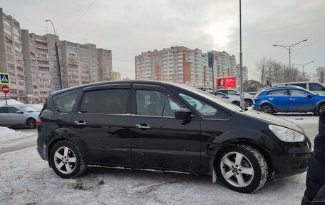 Ford S-MAX I, 2009 год, 880 000 рублей, 2 фотография