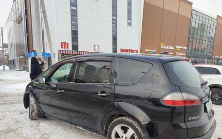 Ford S-MAX I, 2009 год, 880 000 рублей, 3 фотография