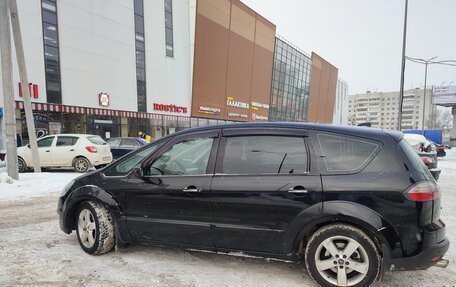 Ford S-MAX I, 2009 год, 880 000 рублей, 5 фотография