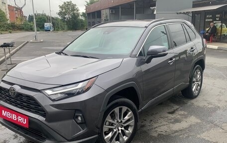 Toyota RAV4, 2023 год, 2 050 000 рублей, 2 фотография