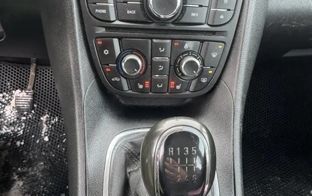 Opel Meriva, 2012 год, 410 000 рублей, 27 фотография