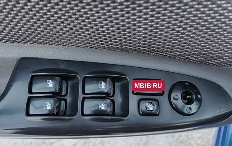 KIA Rio II, 2010 год, 480 000 рублей, 19 фотография