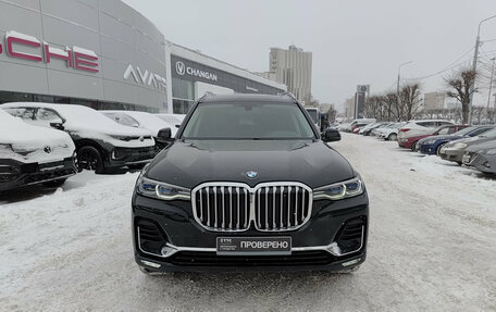 BMW X7, 2020 год, 7 490 000 рублей, 2 фотография