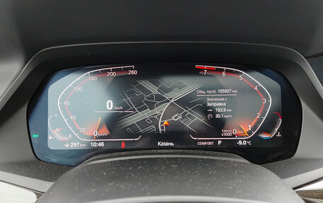 BMW X7, 2020 год, 7 490 000 рублей, 13 фотография