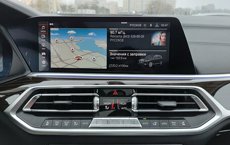 BMW X7, 2020 год, 7 490 000 рублей, 15 фотография