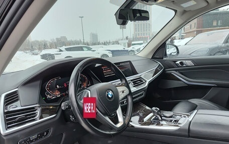 BMW X7, 2020 год, 7 490 000 рублей, 16 фотография