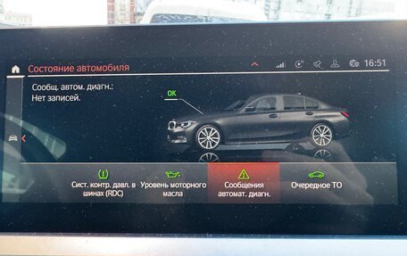 BMW 3 серия, 2021 год, 3 890 000 рублей, 14 фотография