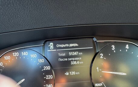 BMW 3 серия, 2021 год, 3 890 000 рублей, 12 фотография