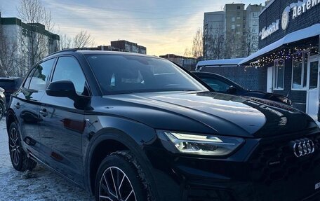 Audi Q5, 2025 год, 5 990 000 рублей, 27 фотография